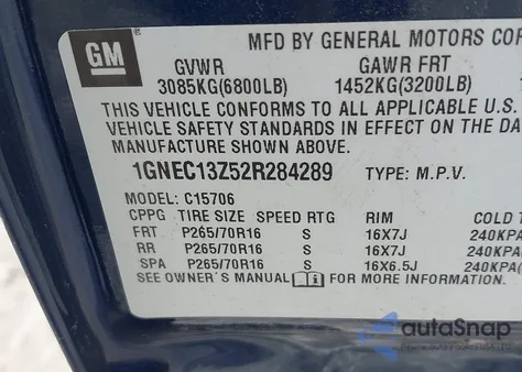 2002 Chevrolet Tahoe Ls из США, поврежденный, VIN 1GNEC13Z52R284289